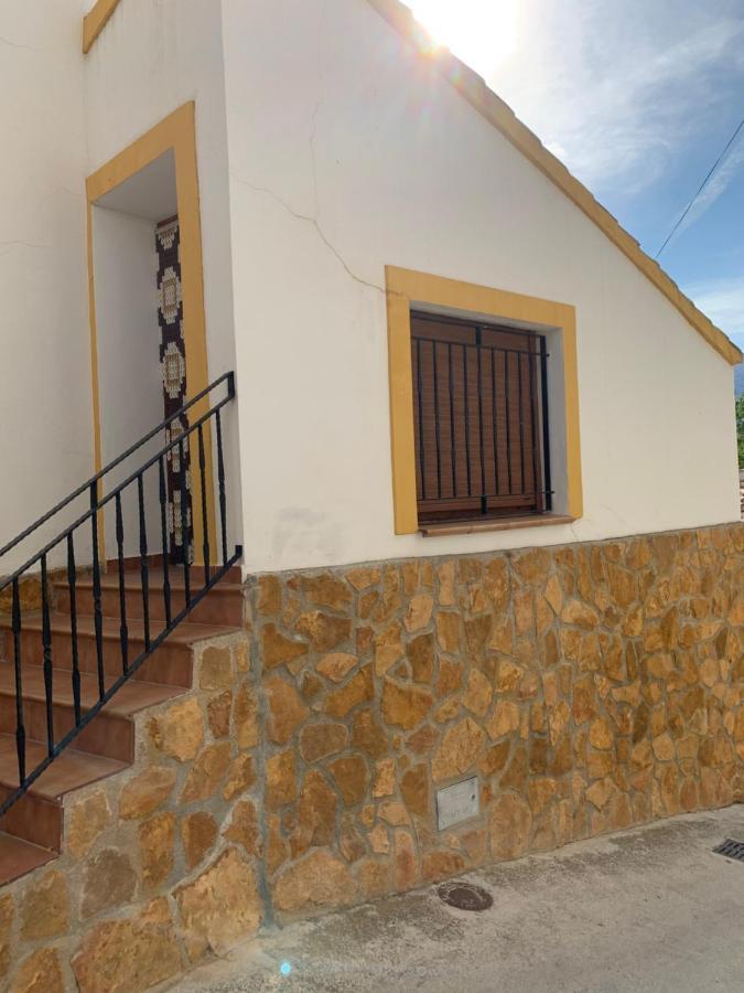 Habitacion Rural El Chorrillo Кастриль Экстерьер фото